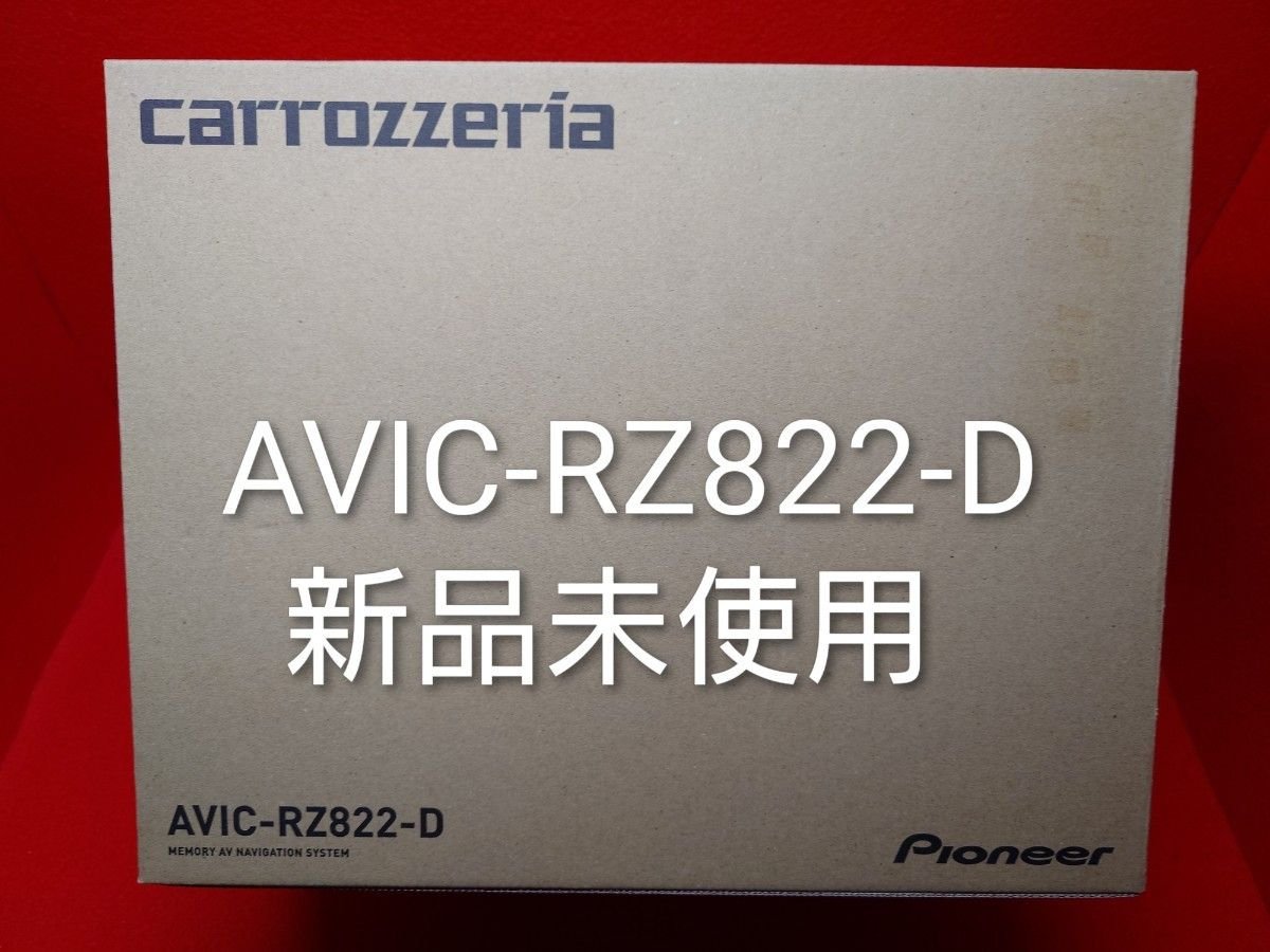 AVIC-RZ822-D 133120