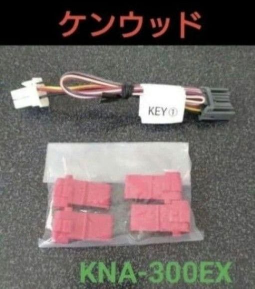Japan compact auto part 170412