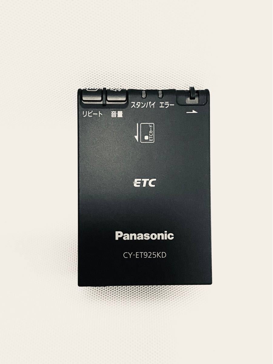 ETC Panasonic CY-ET925KD 247646
