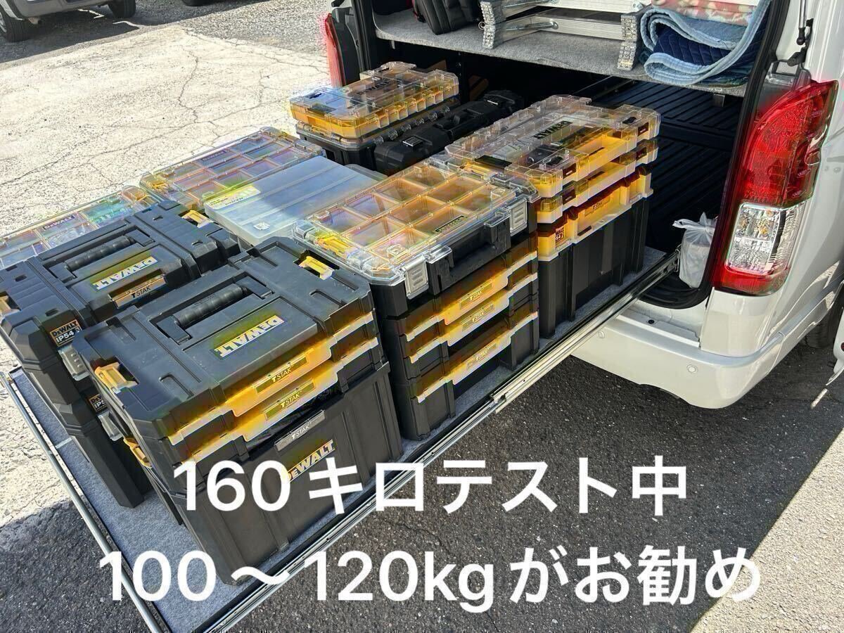 Toyota Hiace 200 Sliding Floor Rail Kit 150cm with Shelf