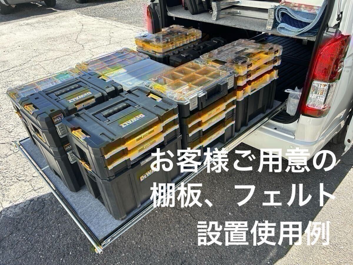 Toyota Hiace 200 Sliding Floor Rail Kit 150cm No Shelf