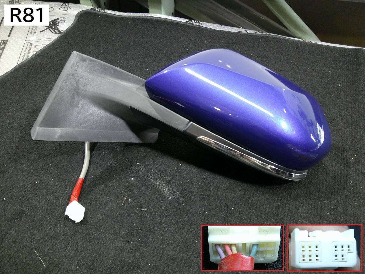 Toyota ZVW50 50 series Prius early model left passenger door mirror