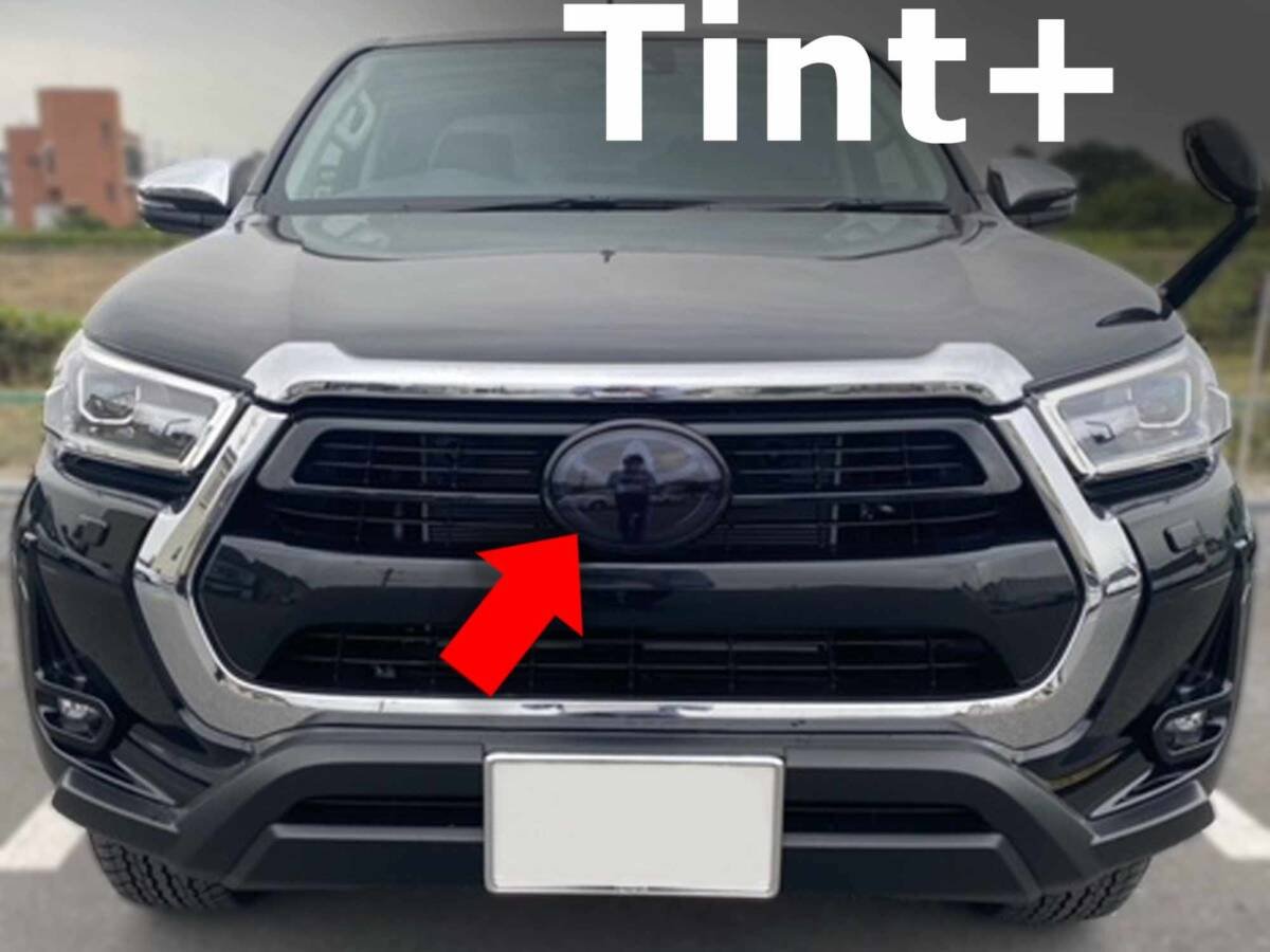 Toyota Hilux GUN125 Front Emblem Pre-Cut Smoke Tint