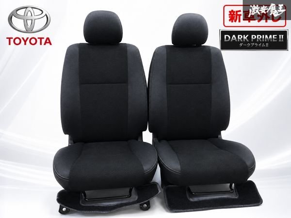 Toyota Hiace Super GL Dark Prime II Headlights