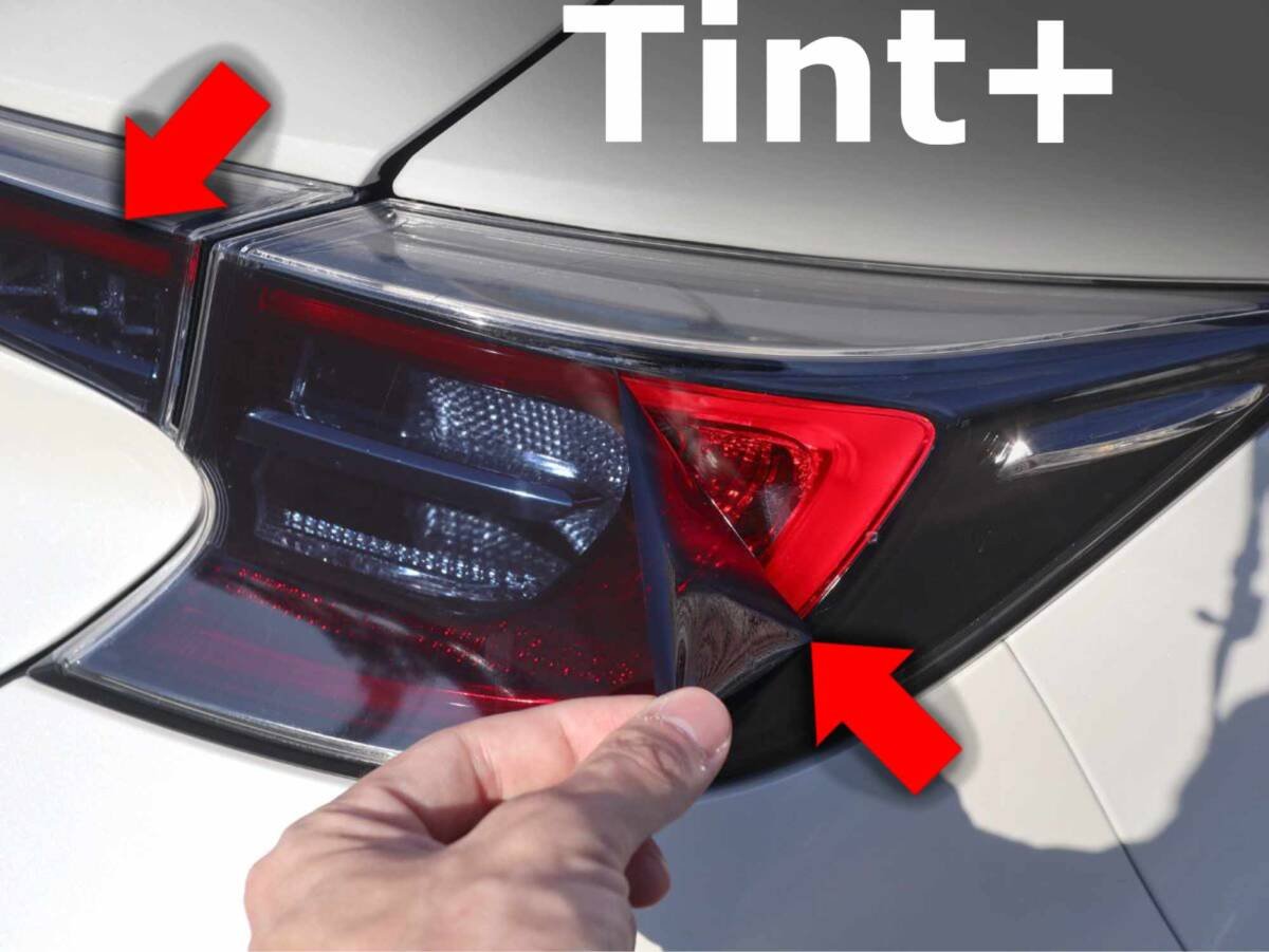 Toyota Corolla Sport Tail Lamp Full Smoke Tint NRE210