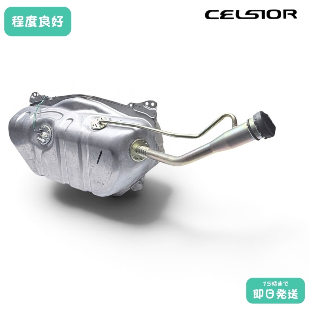 Toyota Celsior UCF21 1UZ-FE Fuel Tank Filler Neck