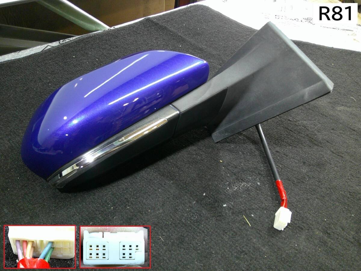 Toyota ZVW50 50 Prius early model right driver door mirror ASSY power