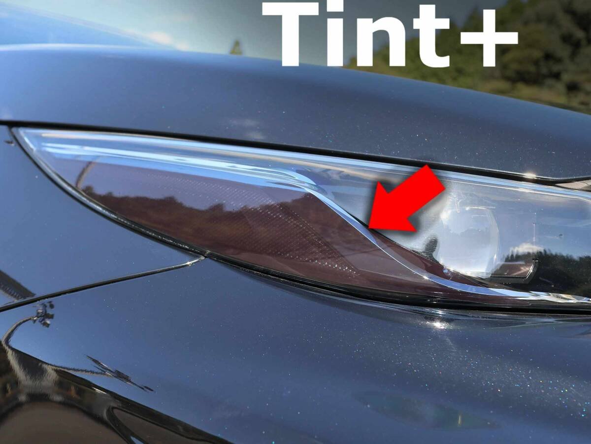 Toyota Prius PHV ZVW52 Headlight Eyelid Smoke Tint Film