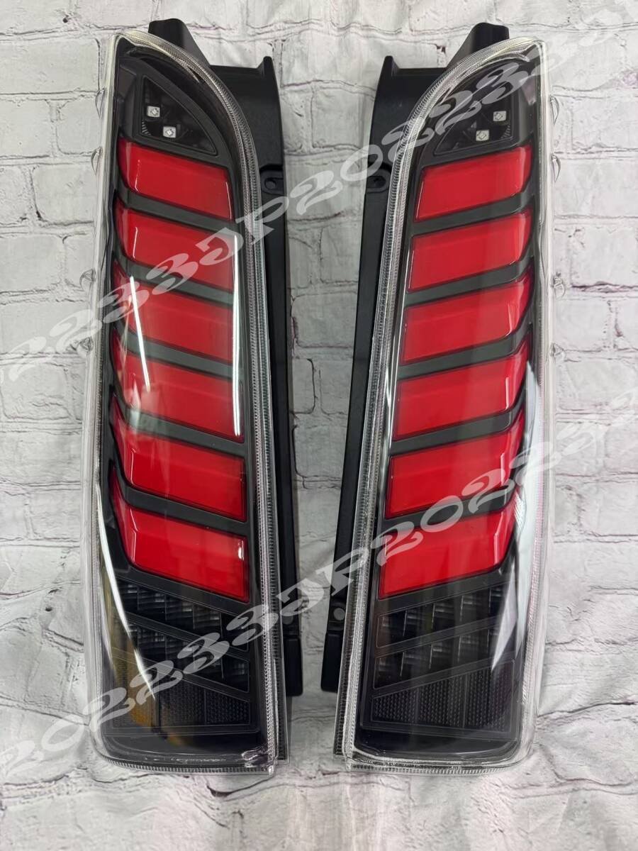 Toyota 200 series Hiace LED left and right set sequential ×